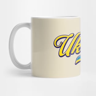 Ukraine Flag Mug